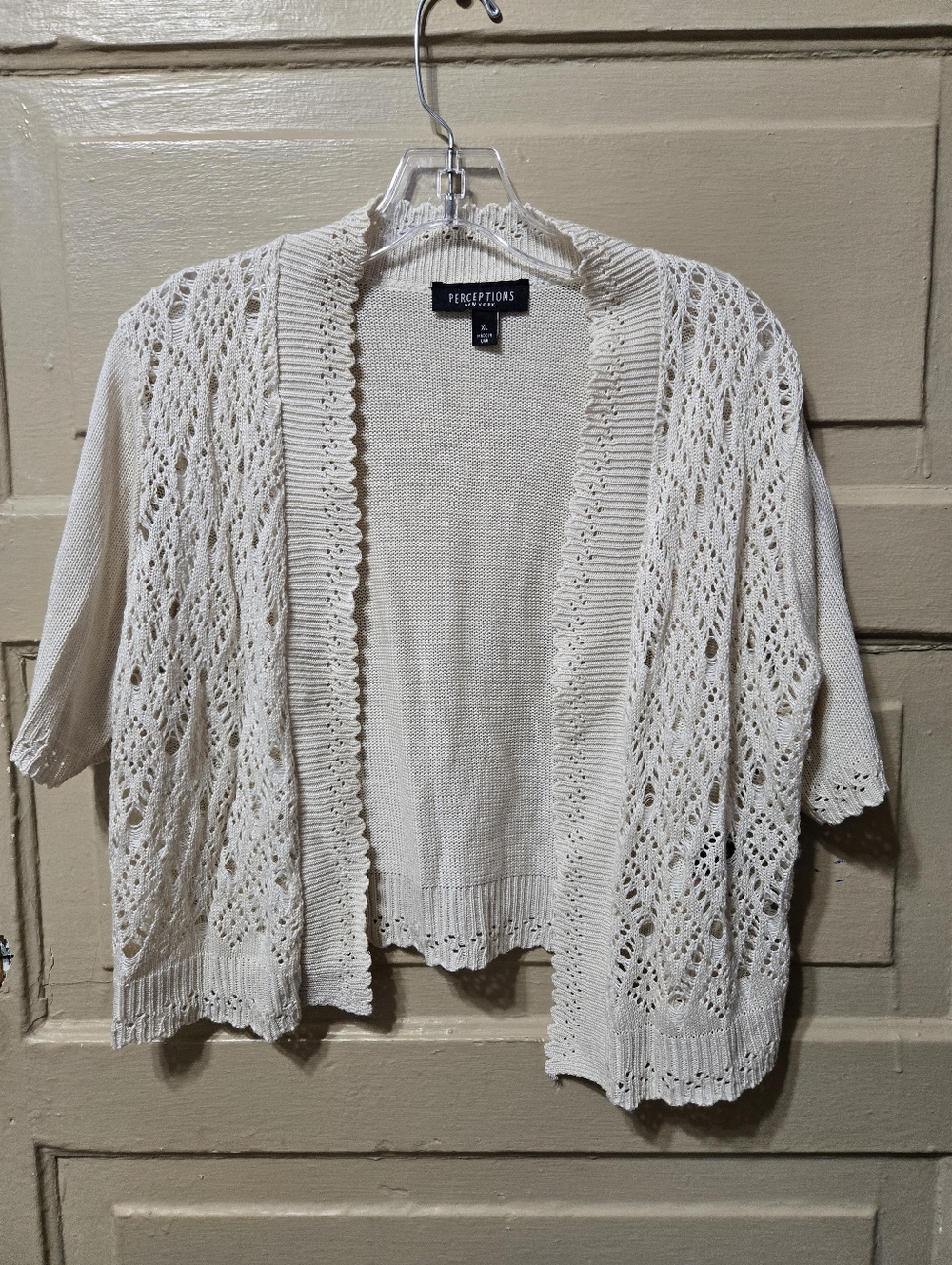 Perceptions Crochet Open Front Cream Shrug Cardigan Size: XL